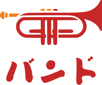 バンド logo design