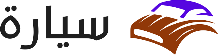 سيارة logo design