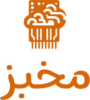 مخبز logo design
