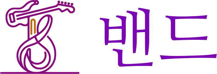 밴드 logo design