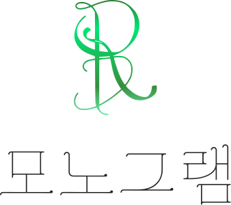 모노그램 logo design