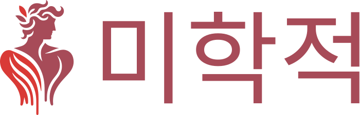 미학적 로고 디자인