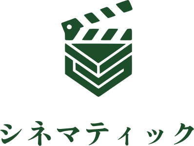シネマティック ロゴデザイン
