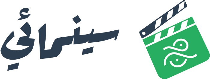تصميم شعار سينمائي