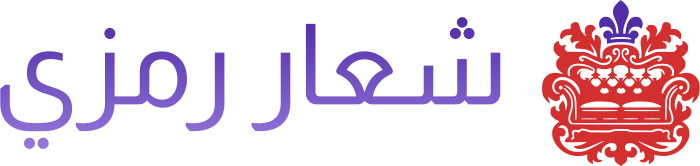 تصميم شعار شعار رمزي