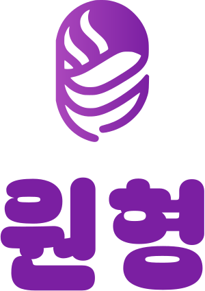 원형 로고 디자인