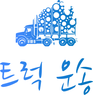 트럭 운송 로고 디자인