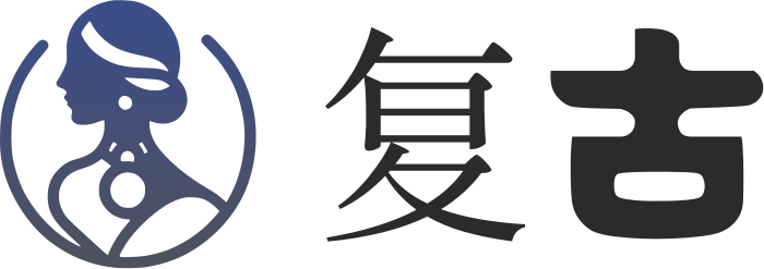 复古 标志设计