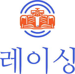 레이싱 로고 디자인