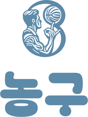 농구 로고 디자인