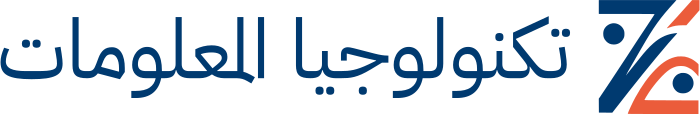 تصميم شعار تكنولوجيا المعلومات