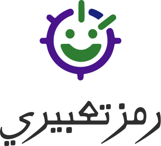 تصميم شعار رمز تعبيري