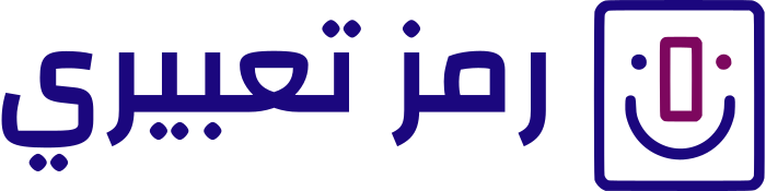 تصميم شعار رمز تعبيري