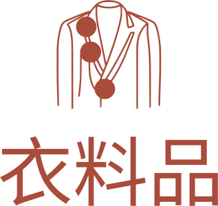 衣料品 ロゴデザイン