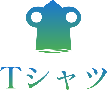 Tシャツ ロゴデザイン