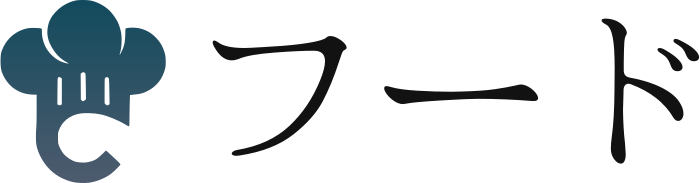 フード ロゴデザイン