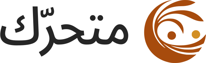 تصميم شعار متحرّك