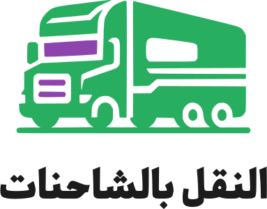 تصميم شعار النقل بالشاحنات