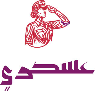 تصميم شعار عسكري