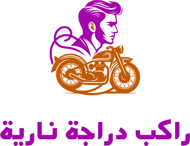 تصميم شعار راكب دراجة نارية
