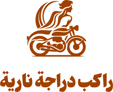 تصميم شعار راكب دراجة نارية
