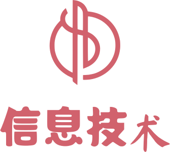 信息技术 标志设计