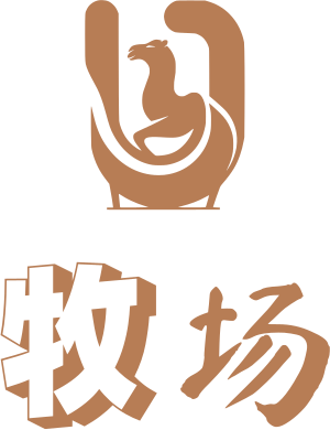 牧场 标志设计