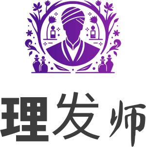 理发师 logo design