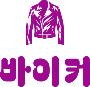 바이커 logo design
