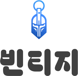빈티지 logo design
