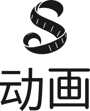 动画 logo design