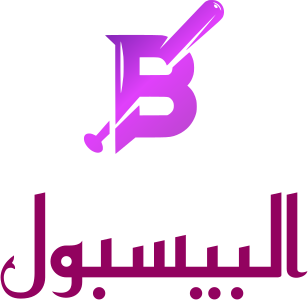 البيسبول logo design