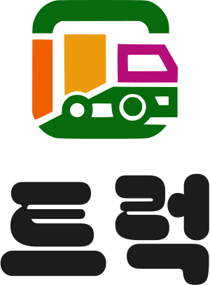 트럭 logo design