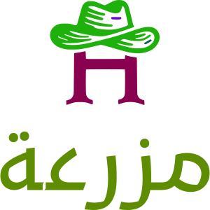 مزرعة logo design