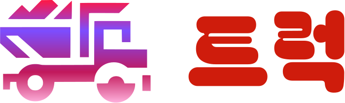 트럭 logo design