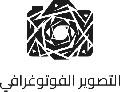 التصوير الفوتوغرافي logo design