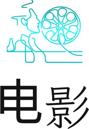 电影 logo design