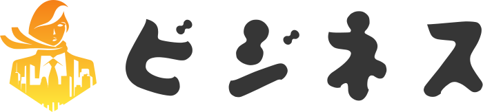 ビジネス logo design