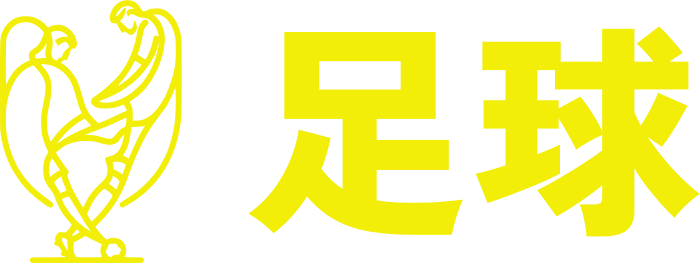 足球 logo design