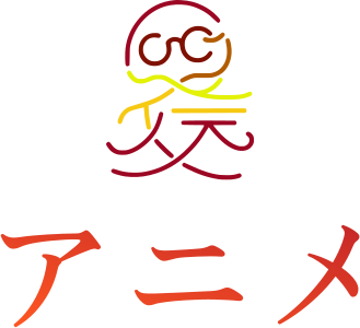 アニメ logo design