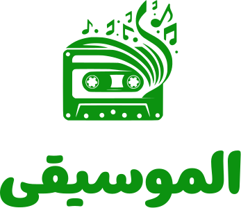 الموسيقى logo design