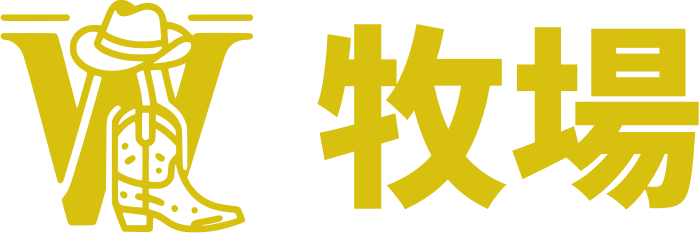 牧場 logo design