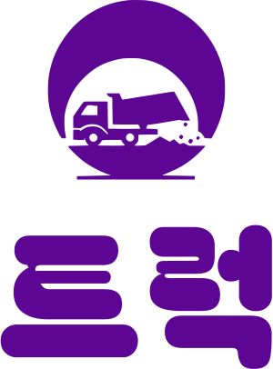 트럭 logo design
