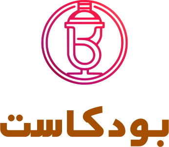 بودكاست logo design