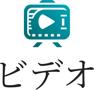 ビデオ logo design