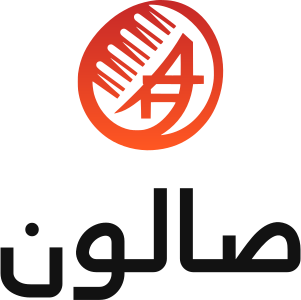 صالون logo design