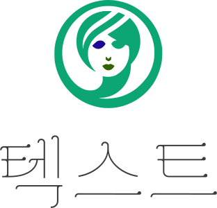 텍스트 logo design