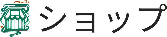 ショップ logo design