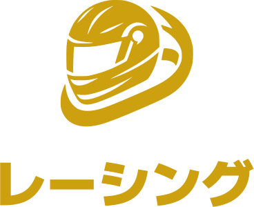 レーシング logo design