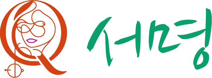 서명 logo design